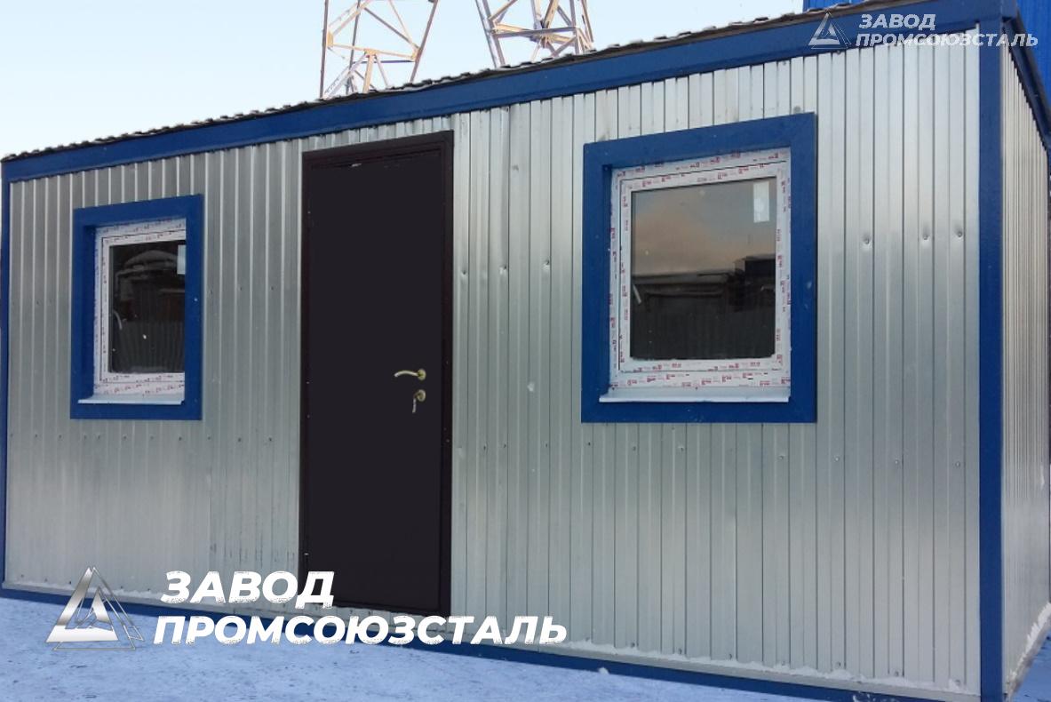 bytovka-dlya-prozhivaniya-rabochego-personala.-24h24h6-m.-uteplenie-100-mm.-srok-izgotovleniya-7-dnej.-otpravlyaem-v-g.-irkutsk. Бытовка строительная 2,4×2,4×8 м